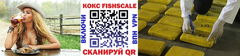 Кокаин Columbia  магазин  наркотиков  Горбатов 