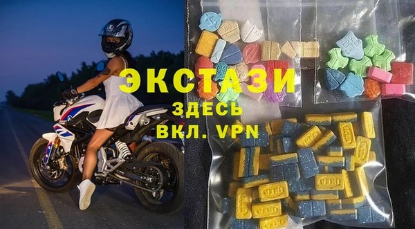 скорость Алексин