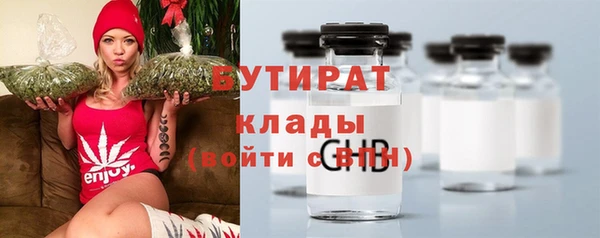 Альфа ПВП Абинск