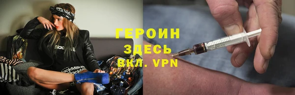 меф VHQ Абдулино