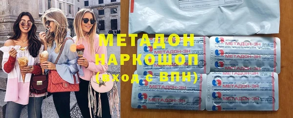сатива Алзамай