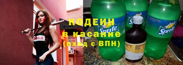 меф VHQ Абдулино