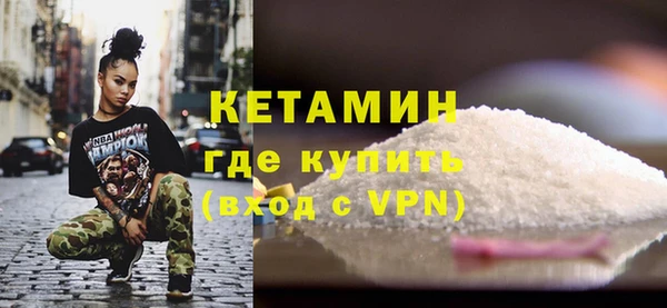 меф VHQ Абдулино