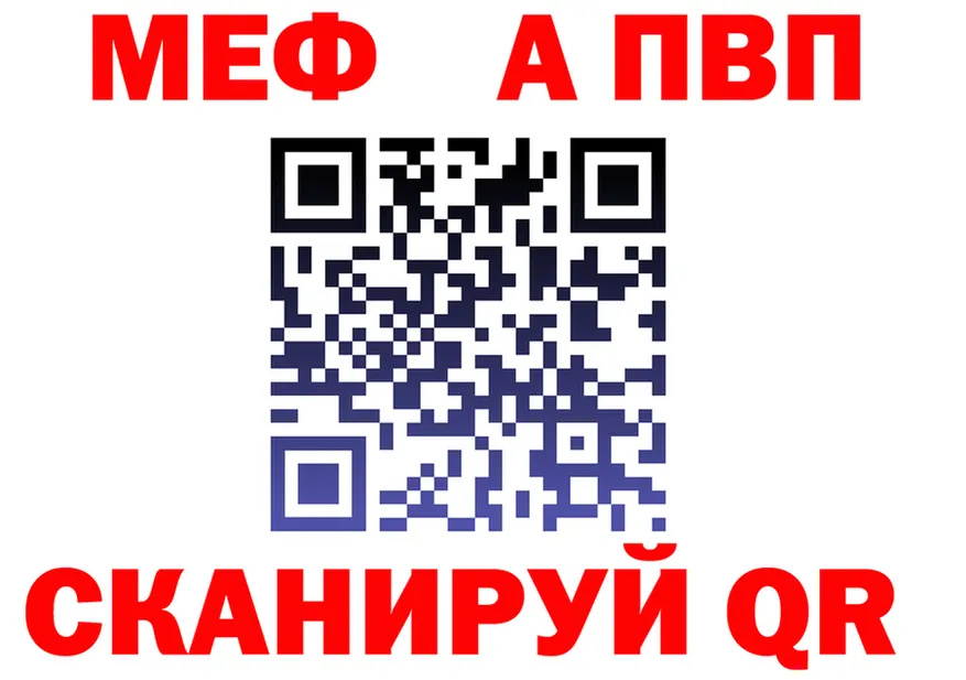 А ПВП крисы CK ссылки это KRAKEN Горбатов