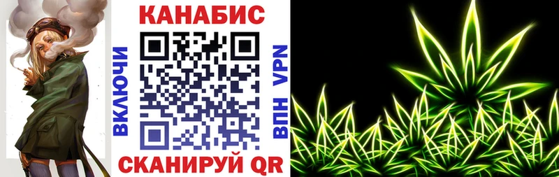 где купить наркотик  Горбатов  ОМГ ОМГ сайт  площадка как зайти  Шишки марихуана LSD WEED 